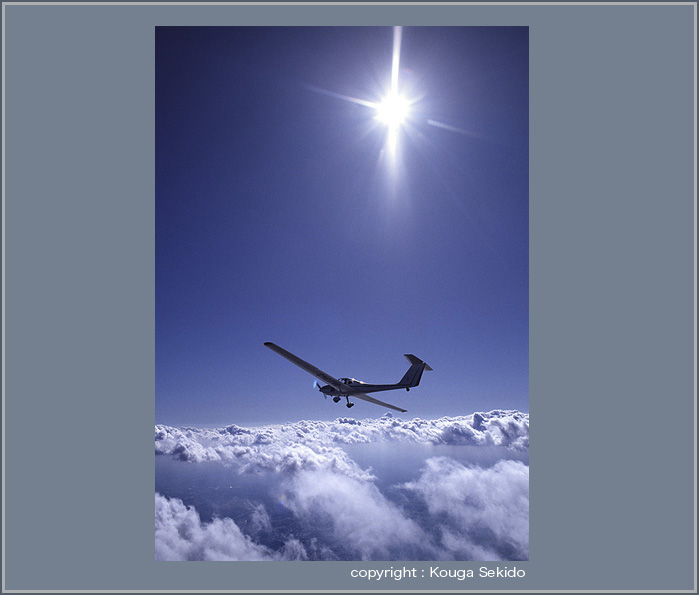 DG-400�E���[�^�O���C�_�[