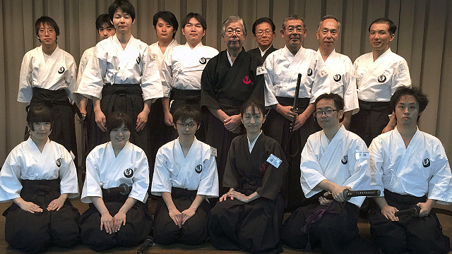 akabane/iaido