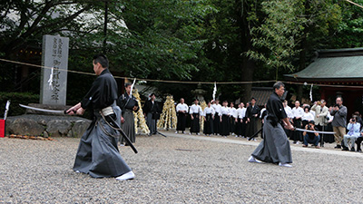 居合