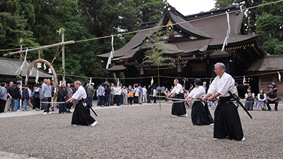 居合