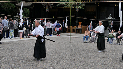 居合