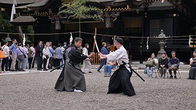 居合