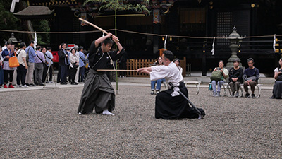 居合