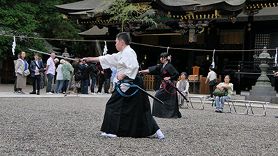 居合