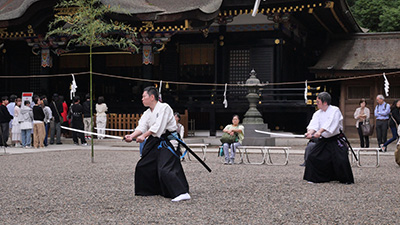 居合