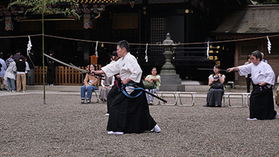 居合