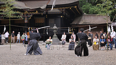 居合