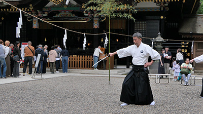 居合